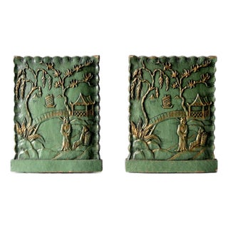 Vintage Syroco Japanese Asian Theme Bookends For Sale