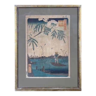 The Ayase River and Kanegafuchi, Summer, One Hundred Famous Views of Edo by Utagawa Hiroshige (Ando Hiroshige) For Sale