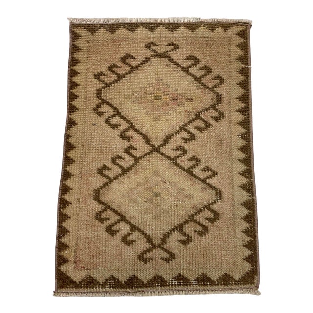 1960s Brown Handmade Wool Rug For Sale
