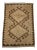 1960s Brown Handmade Wool Rug For Sale