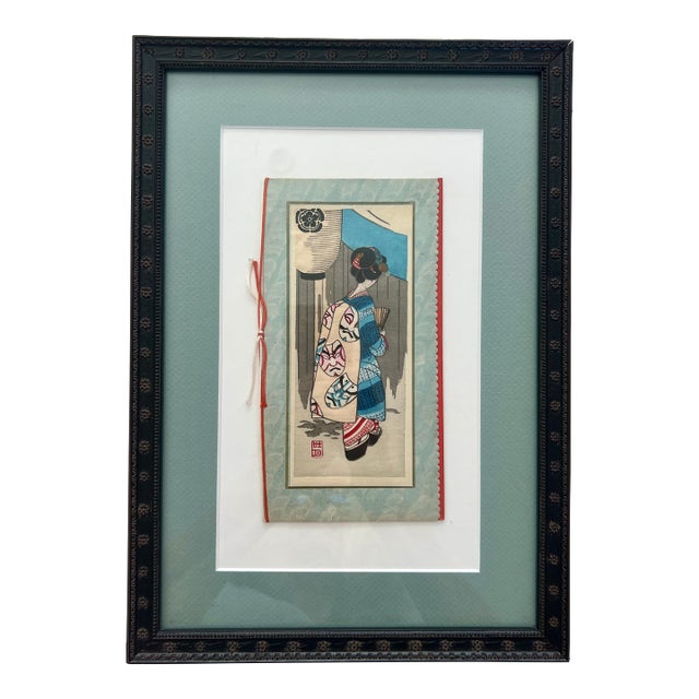 Vintage Japanese Ukiyo-E Woodblock Framed Greeting Card of a Maiko in the Snow, Mid Century (Geisha) For Sale