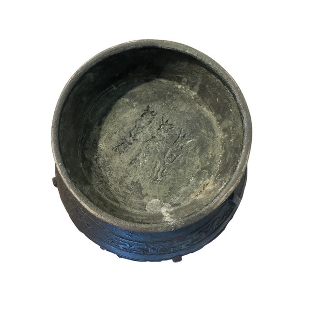 Early 20th Century Old Bronze Vessel For Sale - Image 10 of 11