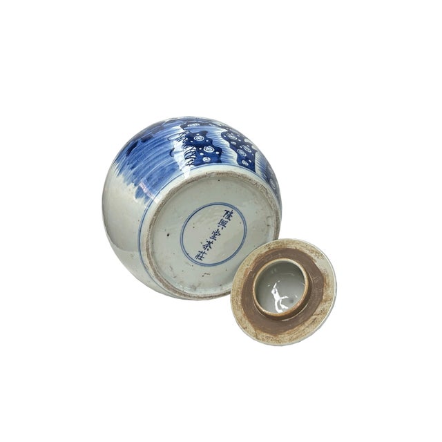 Oriental Blue White Big Flower Porcelain Large Ginger Jar For Sale - Image 4 of 6