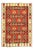 Rust Vintage Turkish Kilim 6'11" X 9'7" For Sale
