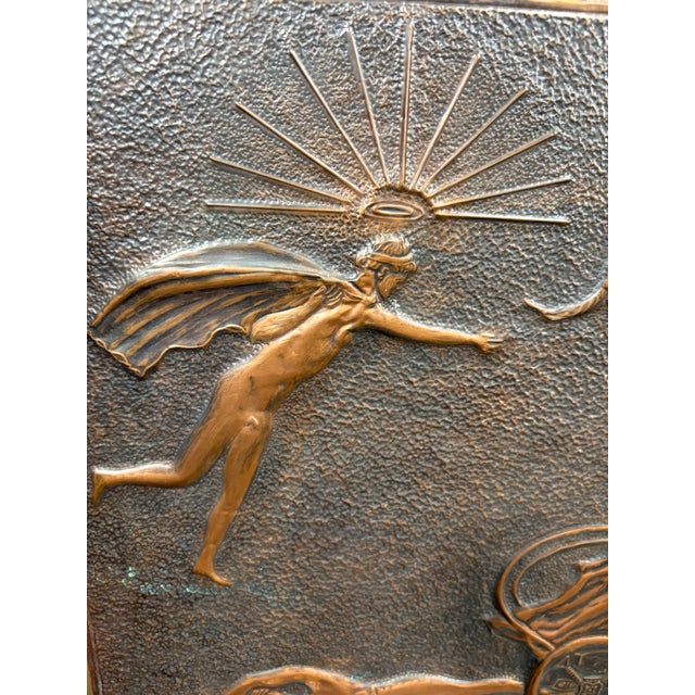 Mid 20th Century Vintage Greek Handmade Copper Relief Plaque “Triumph of Achilles” For Sale - Image 5 of 11