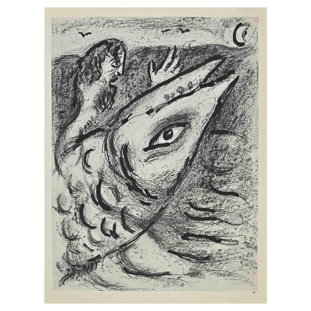 Marc Chagall, Jonas and the Whale, Lithograph, 1960 For Sale