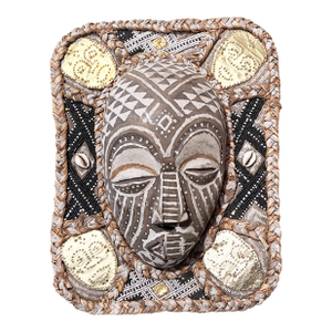 Vintage African Art Hand Carved Beaded Kuba Mask 13.5" H Congo