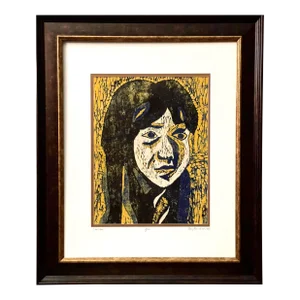 Vintage Original Numbered Woodprint Portrait of Girl With Long Hair on Japanese Rice Paper, #2 of 10