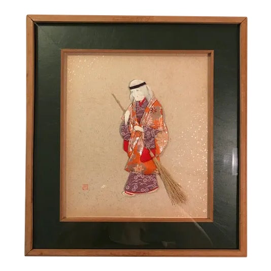 Vintage Asian Cloth “Paper Doll” Framed Figure of Elderly Lady For Sale