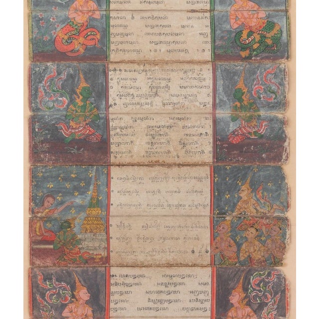Thai Illuminated Manuscript Leaves, 19th C. For Sale - Image 4 of 7