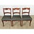 Brown Set of Three 19th Century French Mahogany Side Chairs For Sale - Image 8 of 9