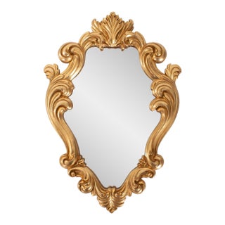 French D' Amboise Collection of Gold Petite Mirrors- Oblong For Sale