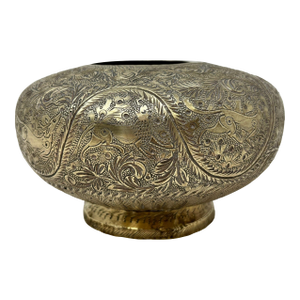 An Antique Hand-Chiseled Indo-Persian Brass Bowl