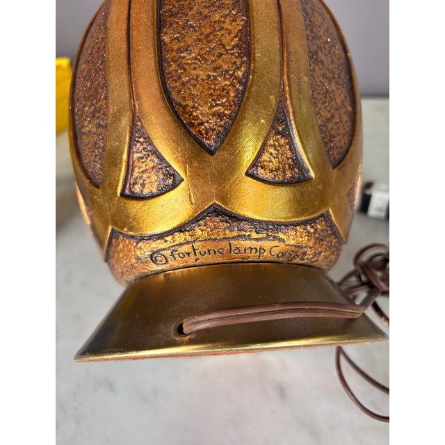 Vintage Table lamp from Fortune Lamp Co. Textured design and gilt. Working condition corded electric.