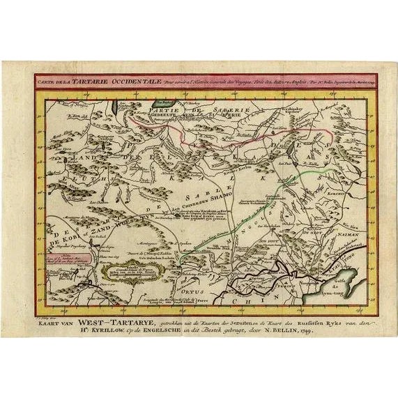 Mid 18th Century Antique Map of Eastern Tartary and the Gobi Desert by Van Schley, 1758 For Sale - Image 5 of 5