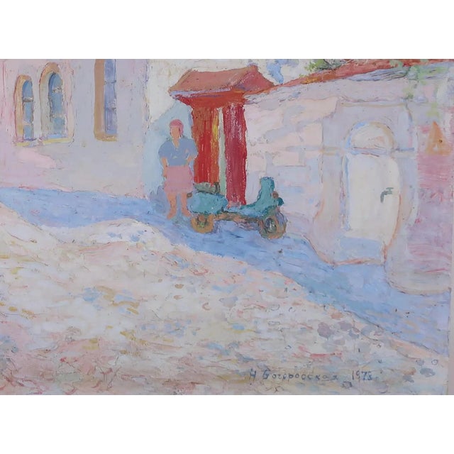 Mountain Landscape Antique Oil Painting Original Soviet Art Ukrainian Artist Bogorodskaya n.s. 60-80 1978 For Sale - Image 6 of 6