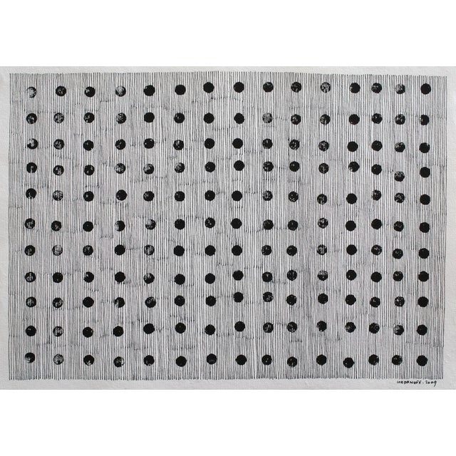 Contemporary Abstract Ink on Paper "Inaudible" by Jérémie Iordanoff For Sale - Image 4 of 7