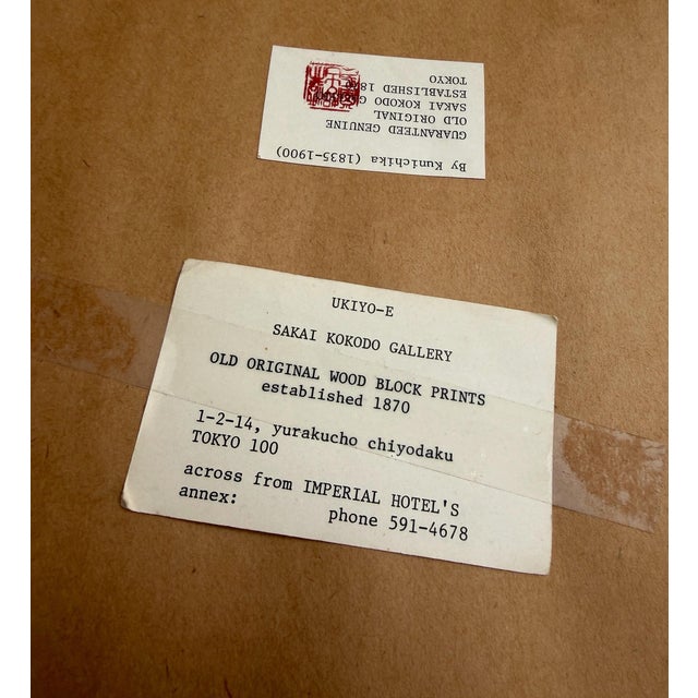 19th Century Pair of Antique Toyohara Kunichika Meiji Period Japanese Woodblock Prints For Sale - Image 5 of 5