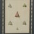 Set of Eight Antique Hand Colored Seashell Prints For Sale - Image 9 of 18