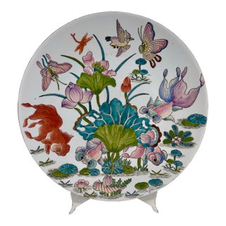 Mid 20th Century Large Asian Platter With Butterfly and Floral Motif For Sale