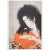 Printmaking Materials 1980s Kitagawa Utamaro “Yamamba and Kintaro", Vintage Japanese Print For Sale - Image 7 of 7
