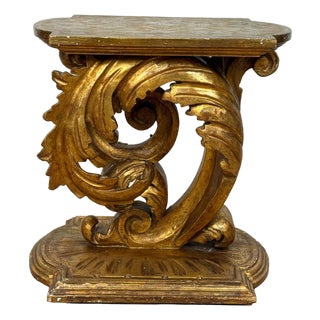 Vintage Italian Rococo Gold Giltwood Acanthus Pedestal Side Table For Sale