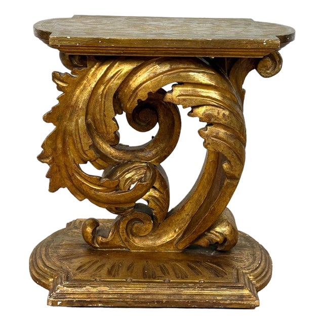 Vintage Italian Rococo Gold Giltwood Acanthus Pedestal Side Table For Sale