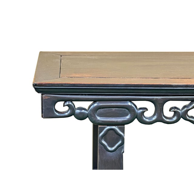 Vintage Dark Brown Wood Ming Style Ru Yi Apron Console Altar Table For Sale - Image 13 of 13