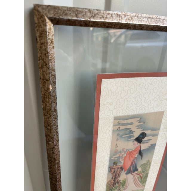 1960s Vintage Chinese Watercolor Framed Art Geisha Girl Burning Incense For Sale - Image 5 of 6