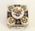 Makkum Tichelaar Dutch Faience Chinoiserie Tea Caddy, Marked For Sale - Image 9 of 18