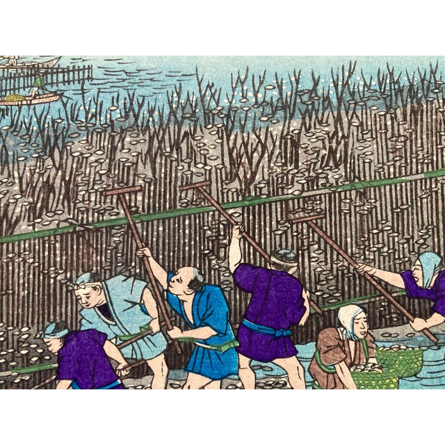 Hiroshige III, Oyster Farming in Hiroshima, 1877, Paper For Sale - Image 10 of 13