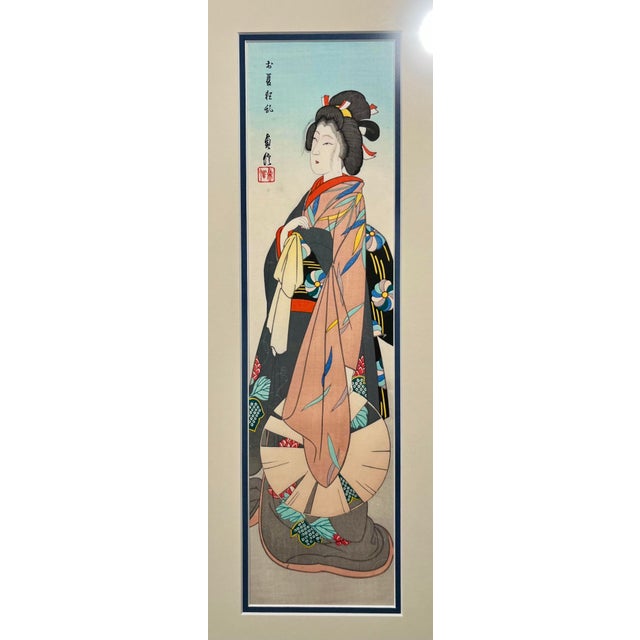Set of Two Vintage Japanese Geishas Woodblock Prints Signed Aprox. dimensions: Frame: 22"H x 11"W Opening area: 15"H x 4"W...
