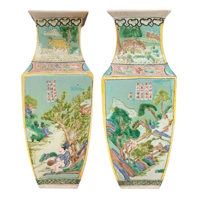 Pair of Early 20th Century Chinese Famille Verte Porcelain Vases W/ Kangxi Mark For Sale