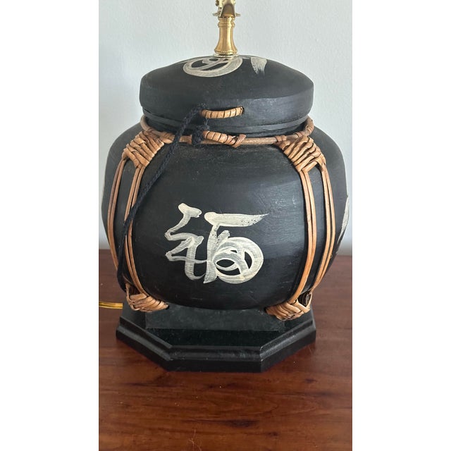 Black Vintage Thai Rice Basket Lamp With Shade For Sale - Image 8 of 10