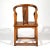 Chinese 19th Century Antique Huanghuali Horseshoe-Back Armchair For Sale - Image 3 of 11