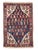 All of our antique & vintage rugs are professionally cleaned prior to being listed.* Name: Incredible 4-Horseman...