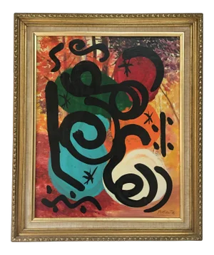 Miróvian Style Painting by Peter Keil - Framed
