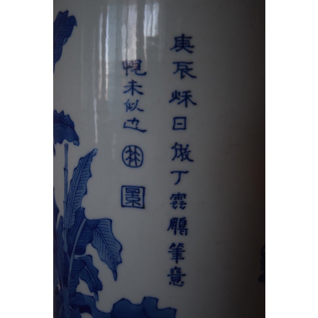 19th Century Chinese Blue and White Porcelain Vase For Sale - Image 11 of 11