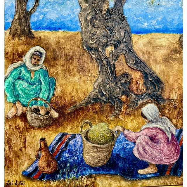 Zvi Livni, Modernist Picnic Olive Trees Israel Landscape Oil Painting Zvi Livni Israeli Art, 20th Century For Sale In Miami - Image 6 of 9
