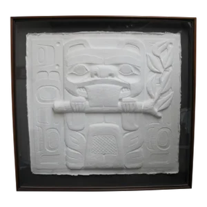 Barry Herem Framed Signed Limited Edition Cast Paper Embossed Native Art Beaver