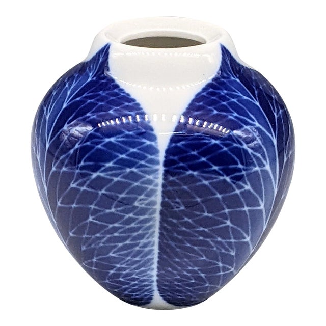 Vintage Lomonosov Shamrock MCM Bud Vase For Sale