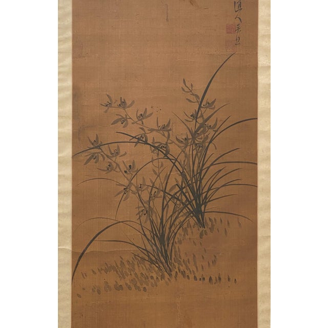 Chinese Vintage Watercolor of Flowers, China For Sale - Image 3 of 5