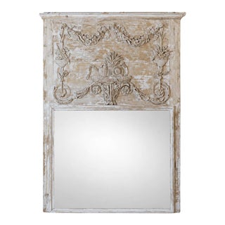 French 18th Century Louis XVI Style Carved and Painted Screen For Sale