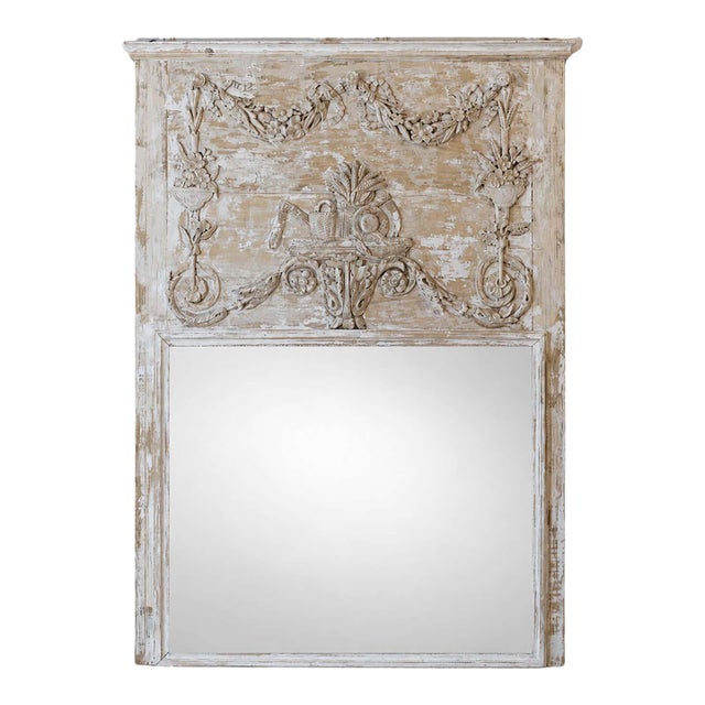 French 18th Century Louis XVI Style Carved and Painted Screen For Sale