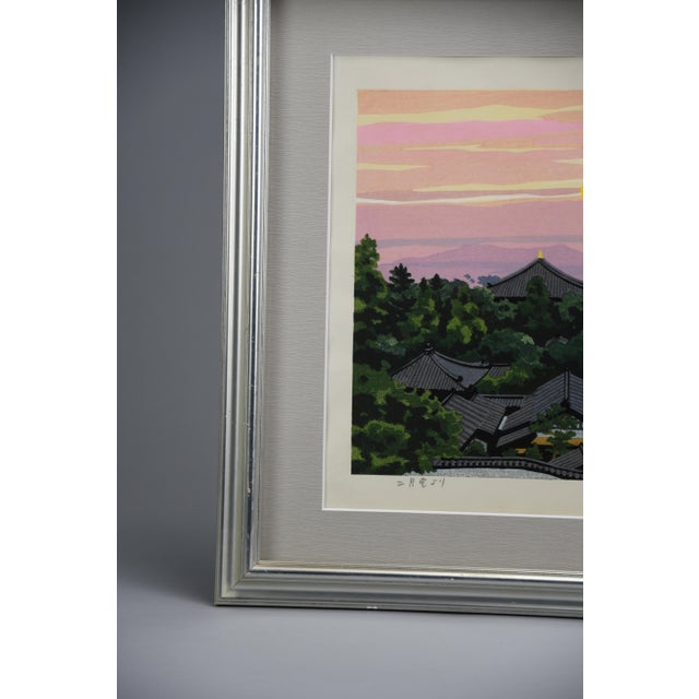 Masao ido, "from nigatsudo" (二月堂より) limited edition japanese woodblock print, 1994, in original japanese frame sunset over...