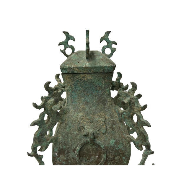 Green Gray Metal Carved Ritual Fengshui Vessel Display Art For Sale - Image 4 of 11