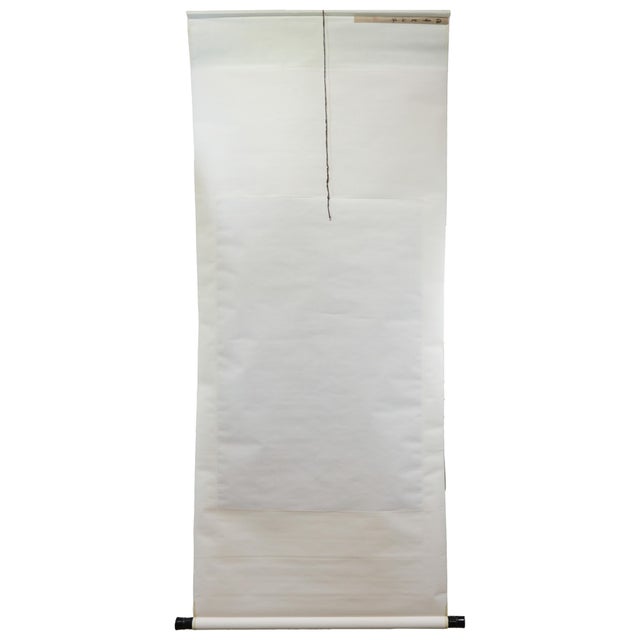 Vintage Chinese Imperial Consort Ancestor Portrait Scroll Painting on Silk in Blue Robe For Sale - Image 14 of 15