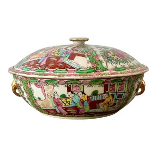 Vintage Asian Rose Famile Lidded Bowl For Sale