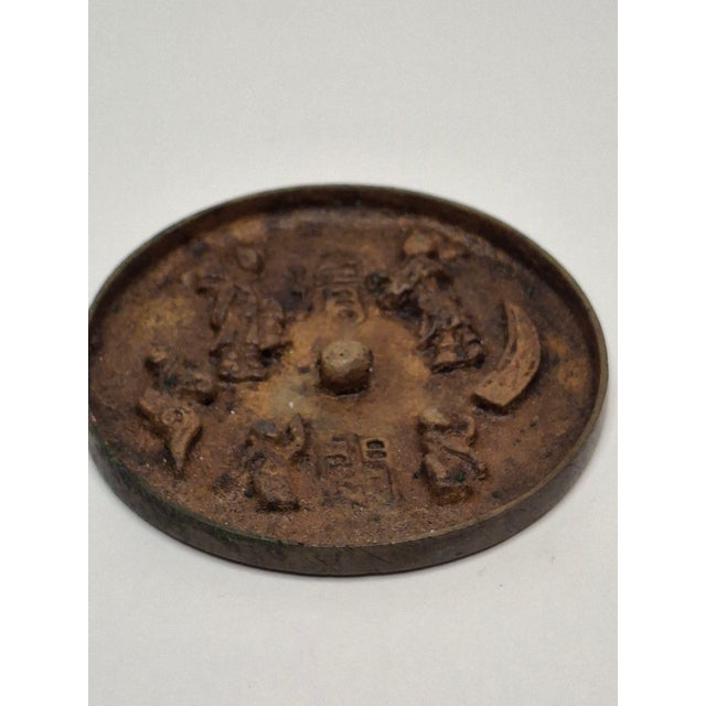 Antique Chinese Bronze Mirror Song Dynasty "5 Sons 2 Daughters" Blessing 3" For Sale - Image 11 of 16