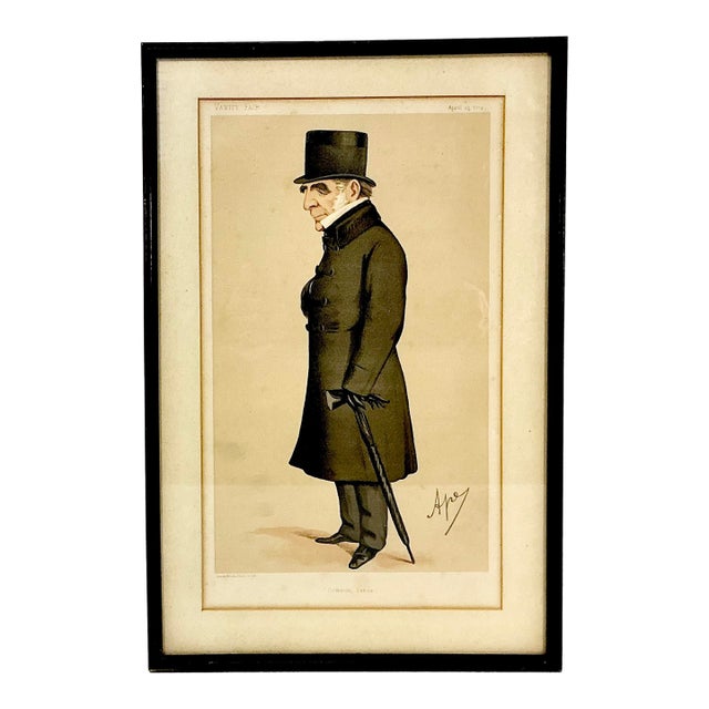 Antique English Victorian 1824 Vanity Fair Published Illustration Reproduction Lithograph. For Sale